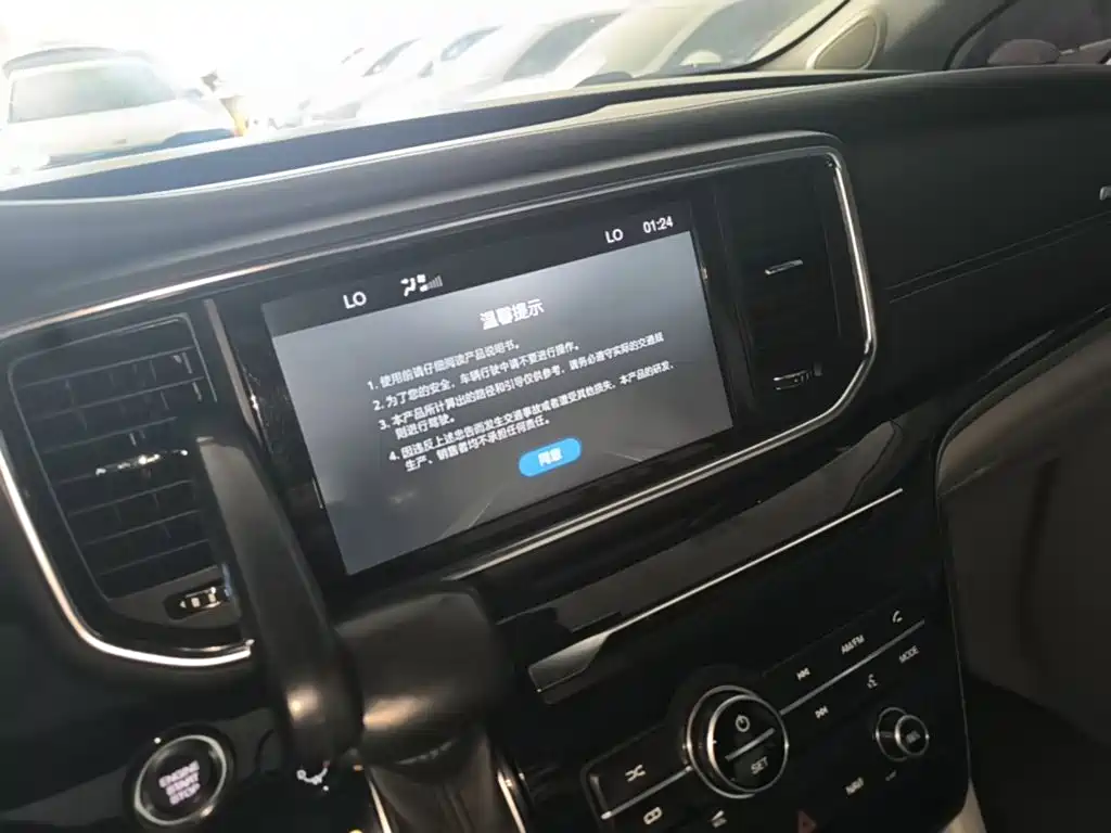 GAC Motor Trumpchi M8 — миниатюра 13