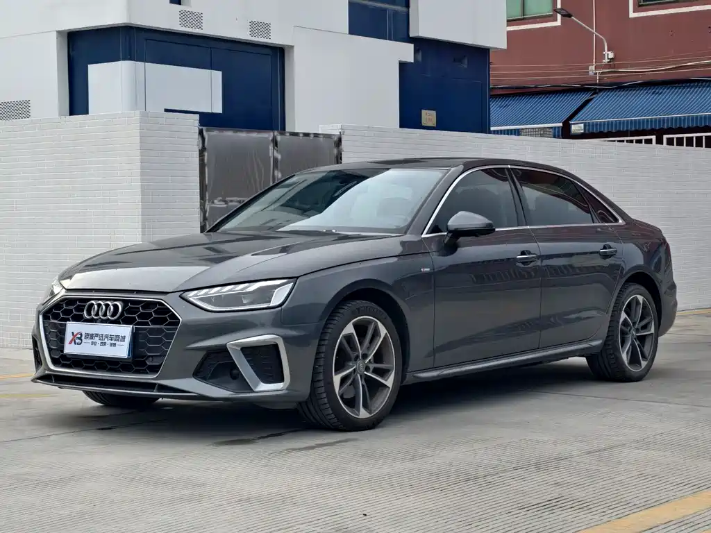 Audi A4L 2020