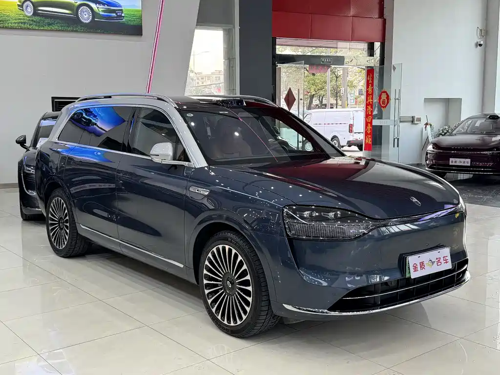 AITO ASK THE WORLD M9