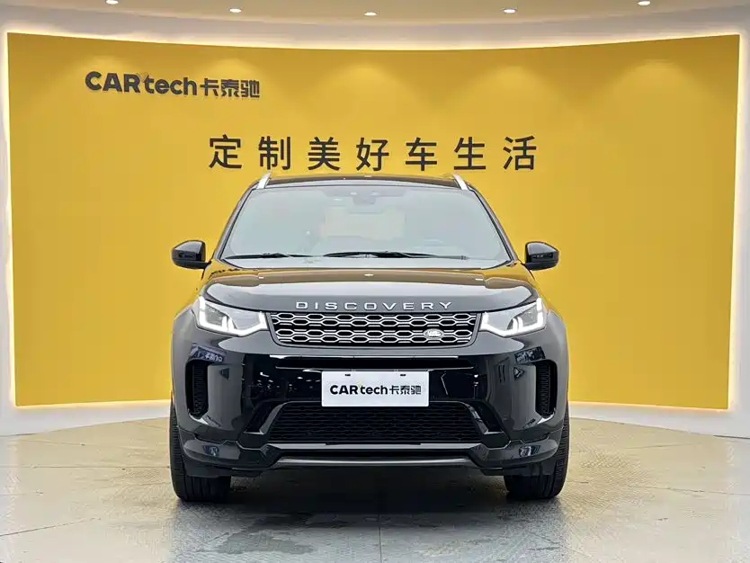 Land Rover Discovery Sport — миниатюра 3