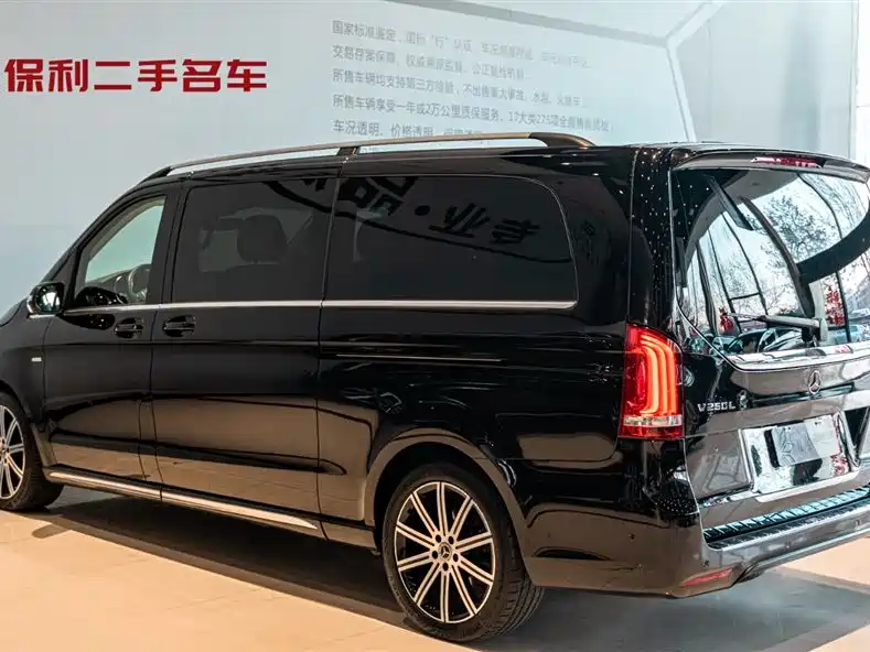 MERCEDES-BENZ V CLASS