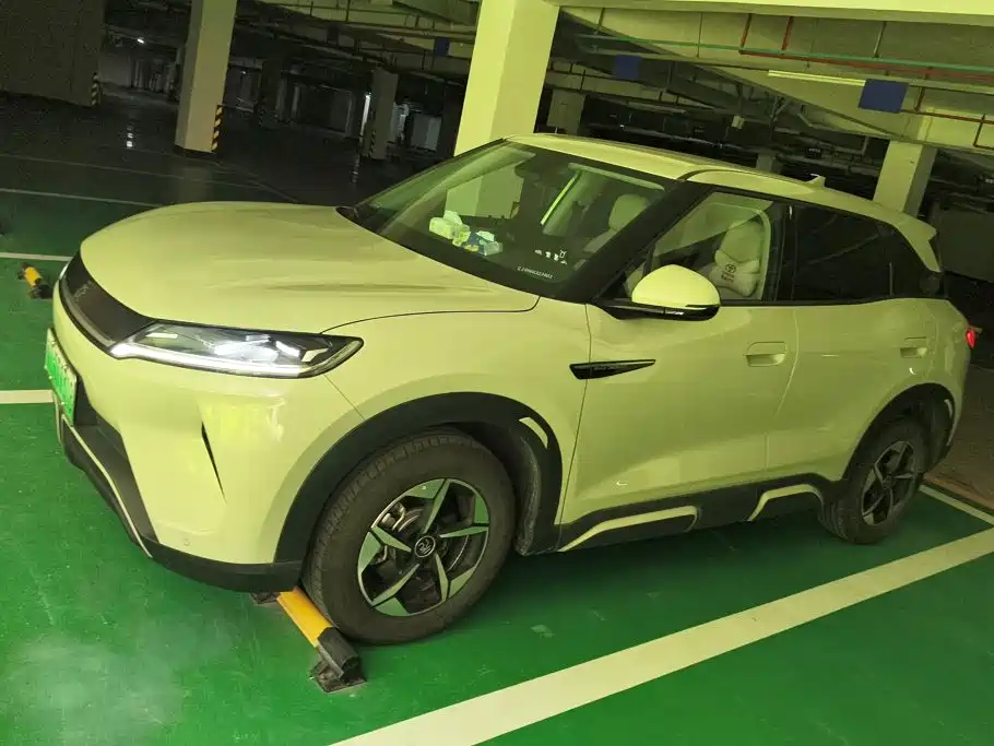 BYD Yuan UP
