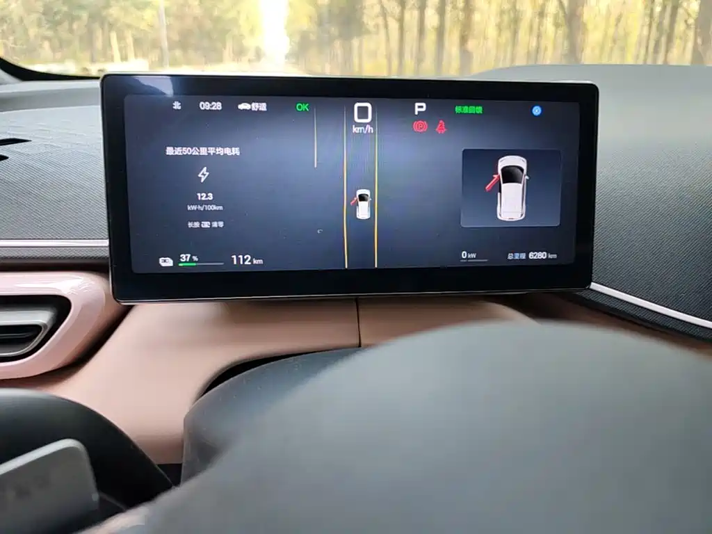 BYD Seagull — миниатюра 12