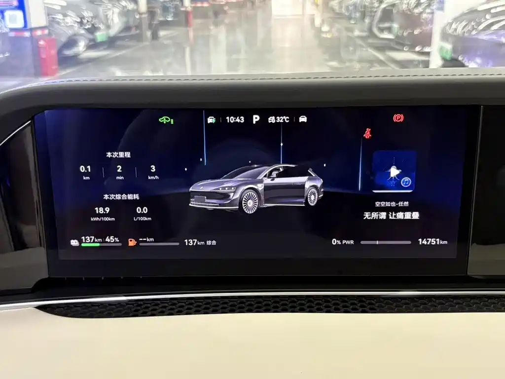 Xiangjie Xiangjie S9T — миниатюра 7
