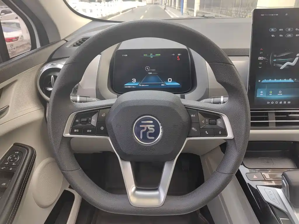 BYD Yuan Pro — миниатюра 15