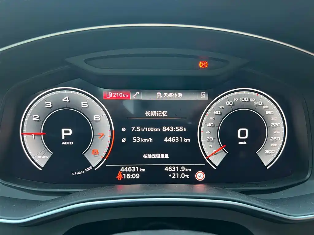 Audi A6L — миниатюра 6