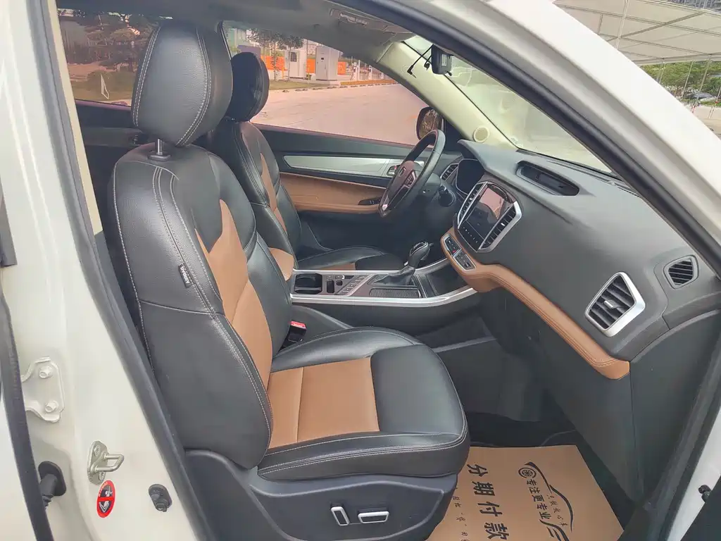 Geely Vision X6 — миниатюра 17
