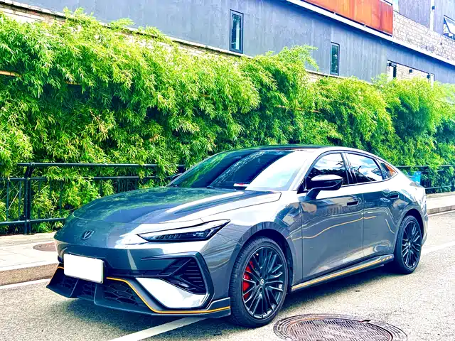 Changan UNI-V