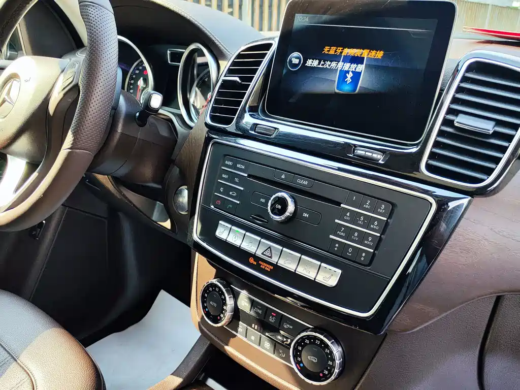 Mercedes-Benz GLE (Import) — миниатюра 18