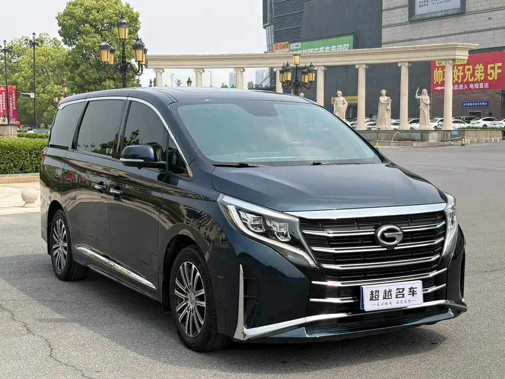 GAC Motor Trumpchi M8 — миниатюра 3