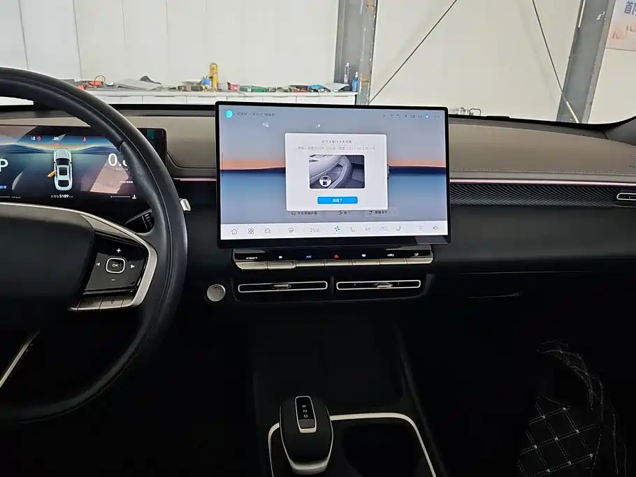 Changan Eado — миниатюра 13