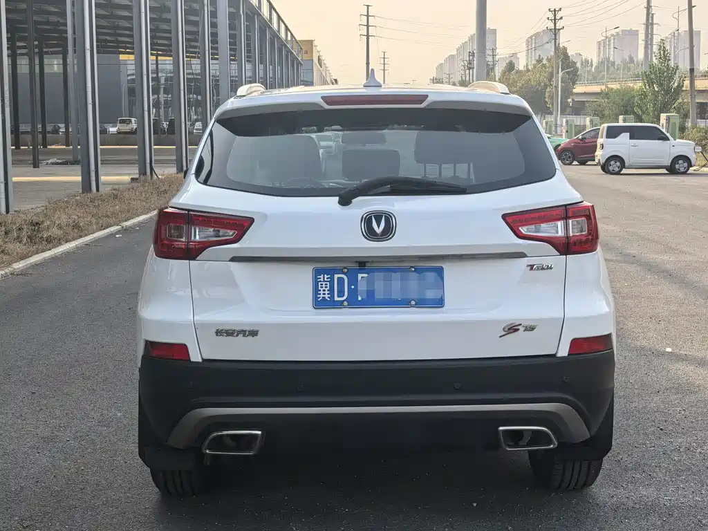 Changan CS75 — миниатюра 16