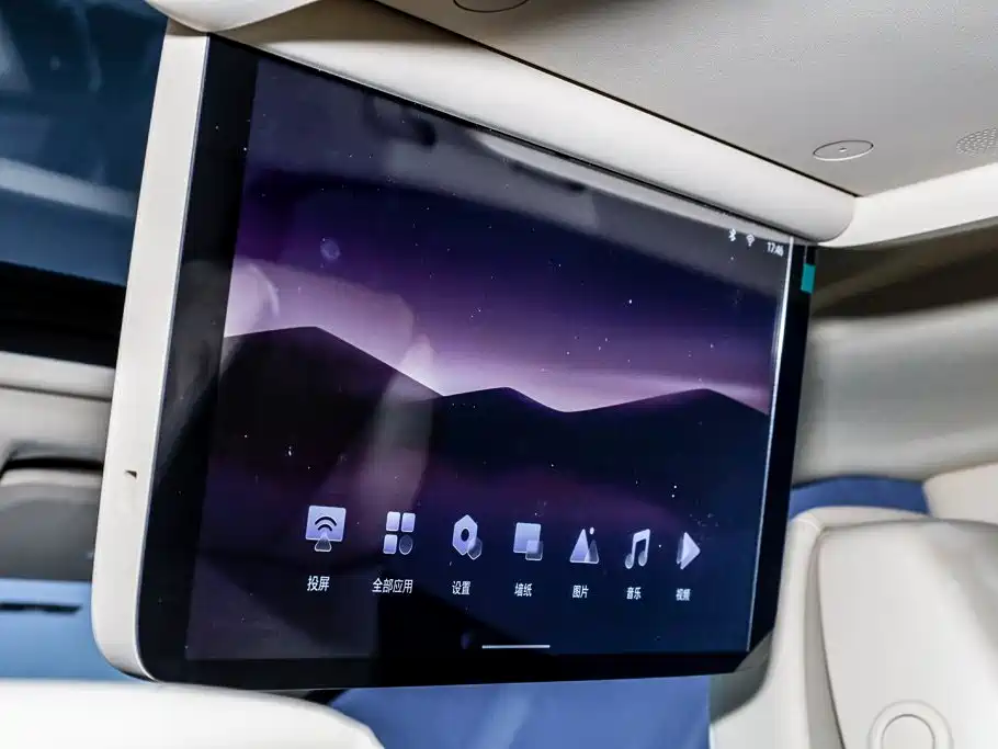 Buick GL8 Hybrid — миниатюра 23
