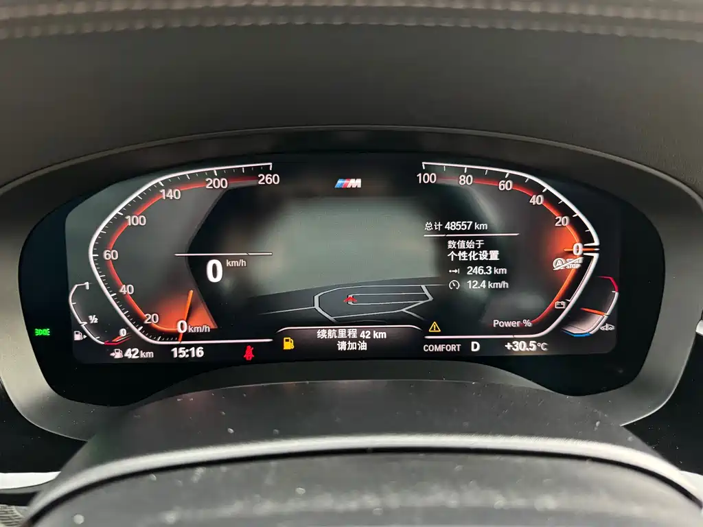 BMW 5 Series (Import) — миниатюра 11