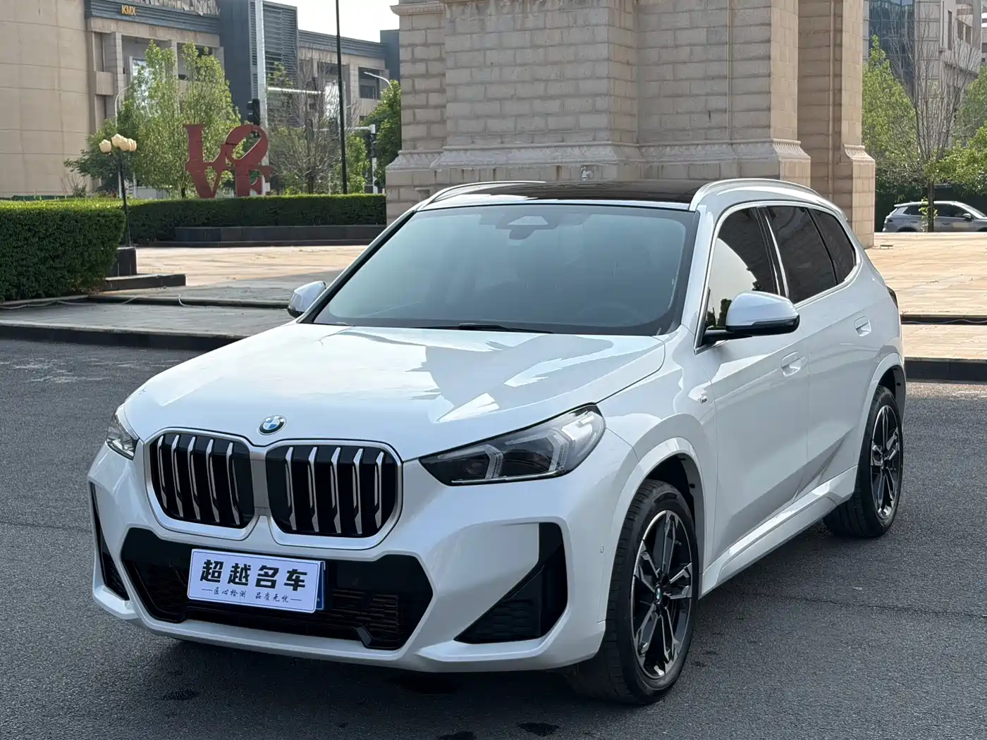 宝马X1 2023款 sDrive25Li M运动套装 2024