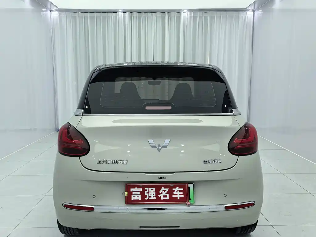 Wuling Bingo — миниатюра 5