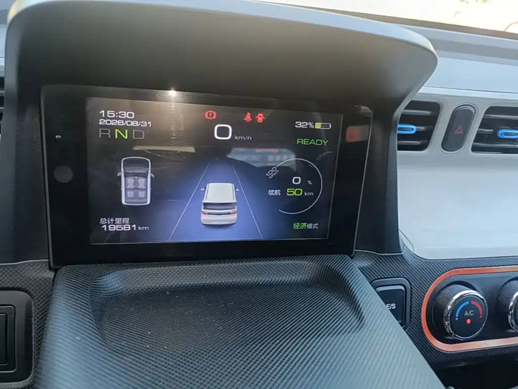 Wuling MINIEV — миниатюра 12