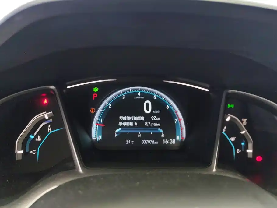Honda Civic — миниатюра 14