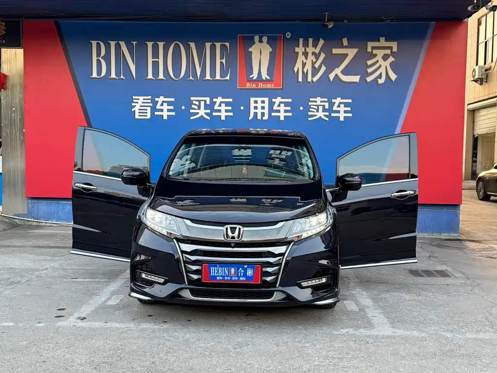 Honda Odyssey — миниатюра 19