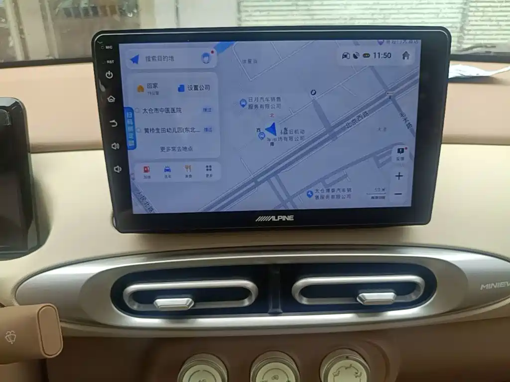 Wuling MINIEV — миниатюра 13