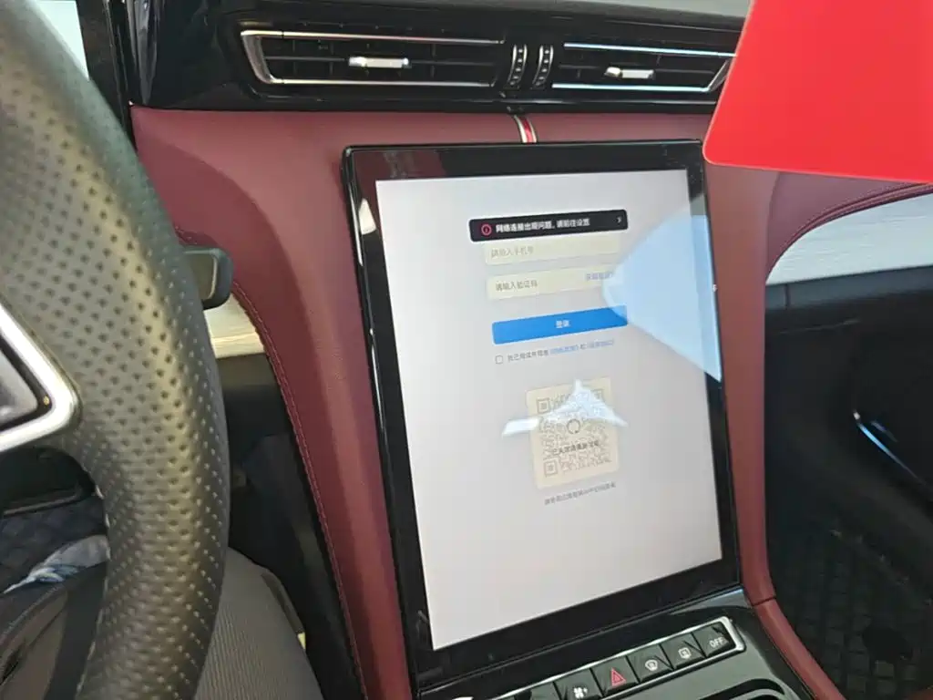 Hongqi Hongqi H5 PHEV — миниатюра 13