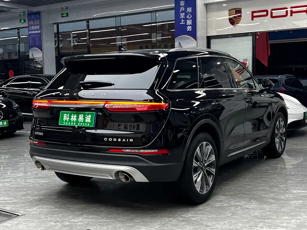Lincoln Corsair 2022 2.0T
