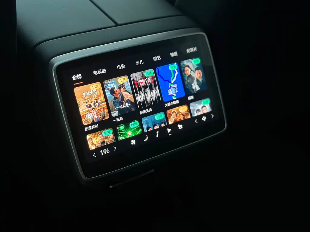 ONVO ONVO L60 — миниатюра 26
