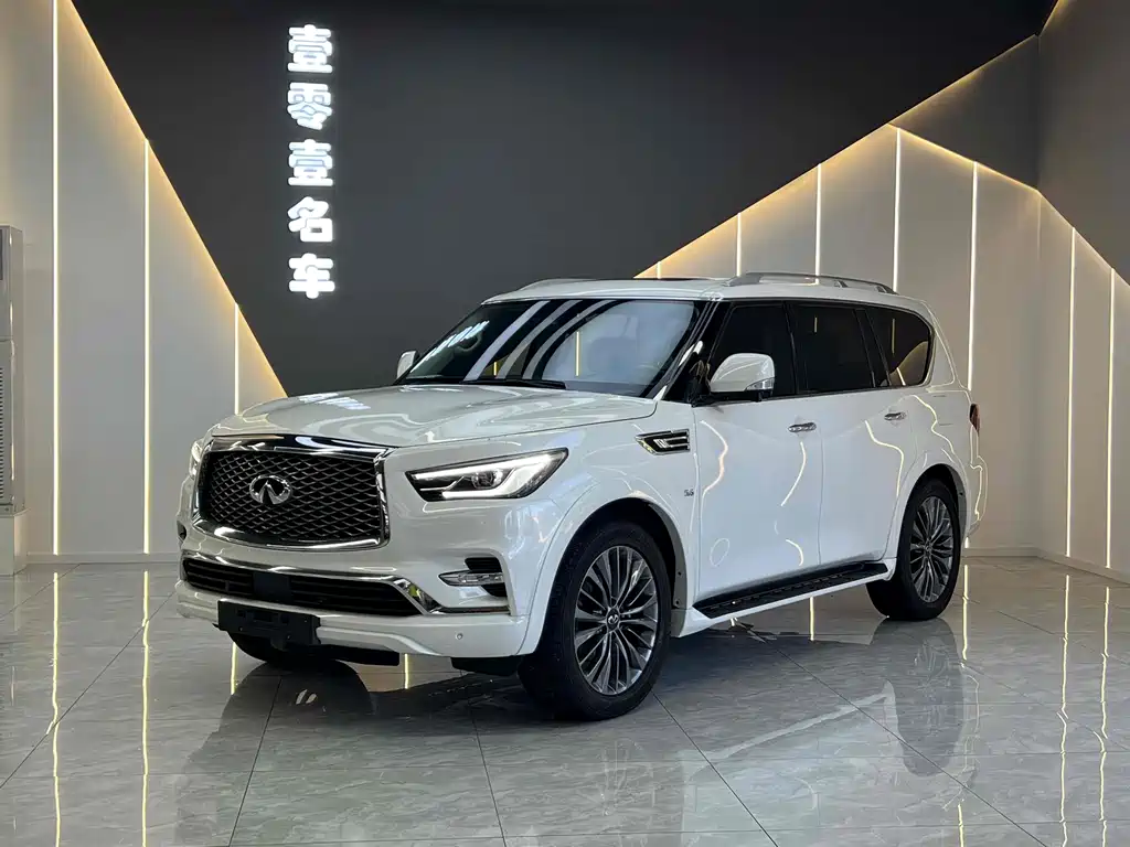 Infiniti QX80 2020