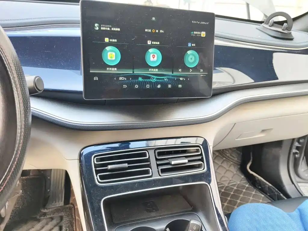 BYD Qin PLUS — миниатюра 6