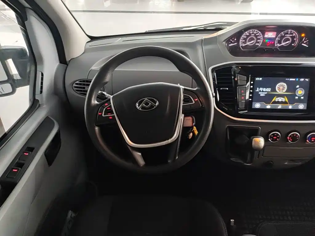 MAXUS V80 — миниатюра 11