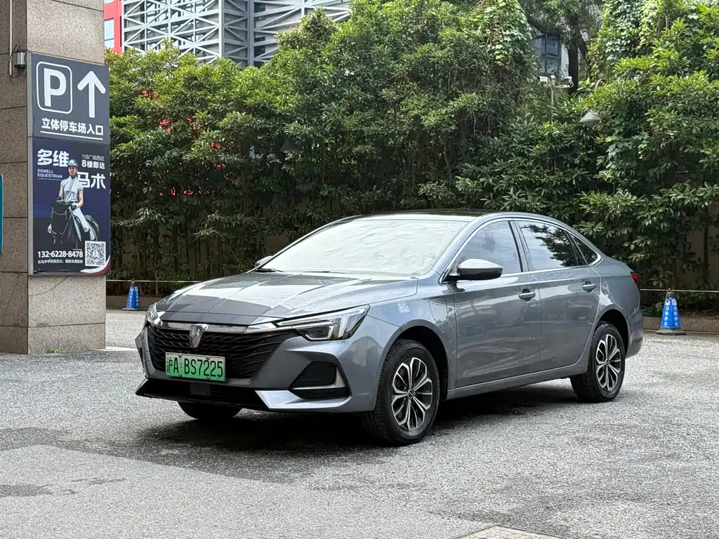 Roewe i6 MAX New Energy