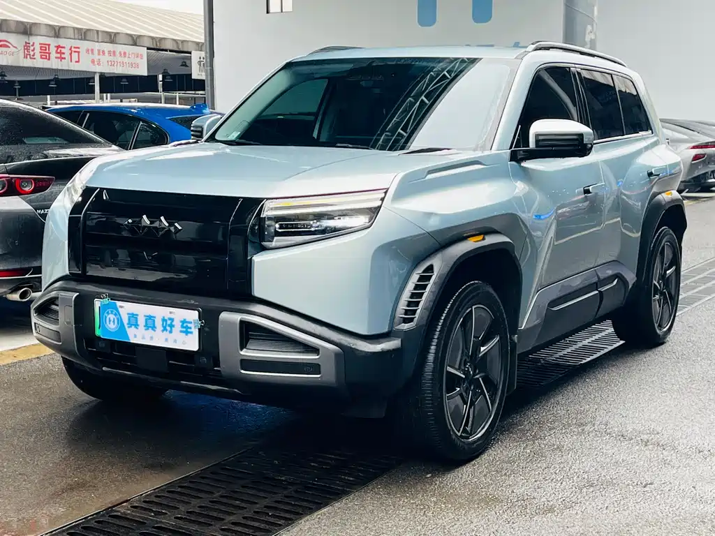 FANG CHENG BAO TITANIUM 3