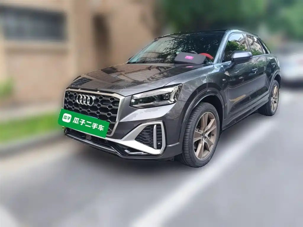 Audi Q2L 2023