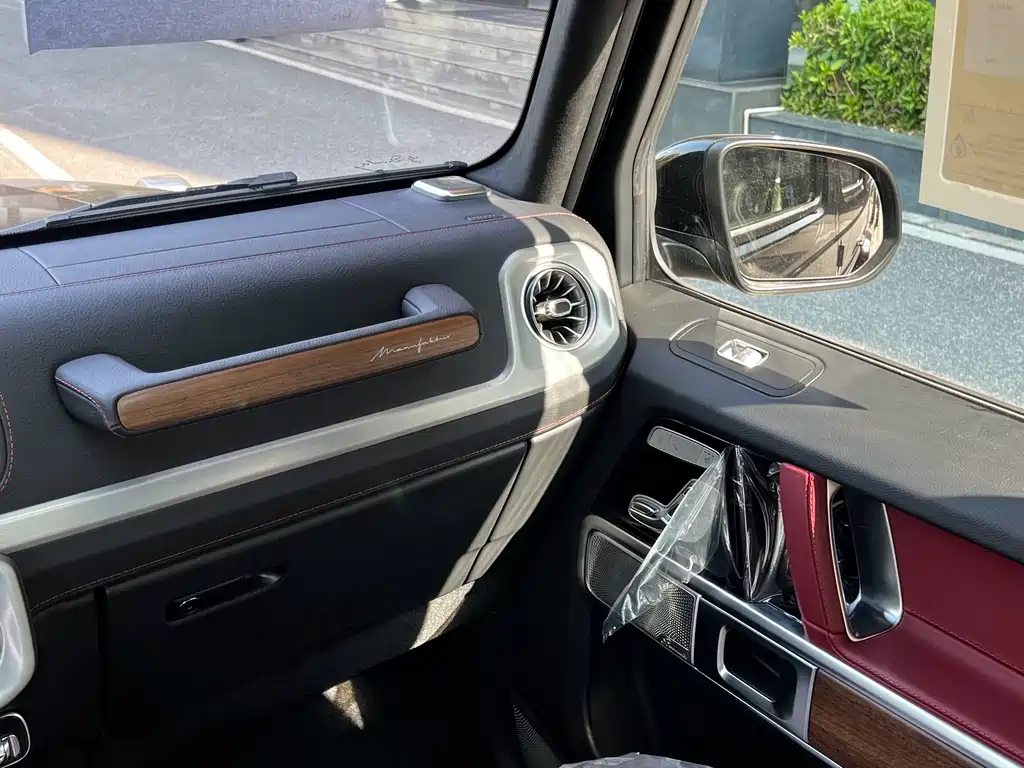 Mercedes-Benz G-Class G 2025 G 450 d