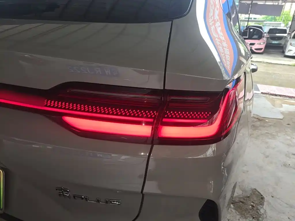 BYD PLUS New Energy — миниатюра 8