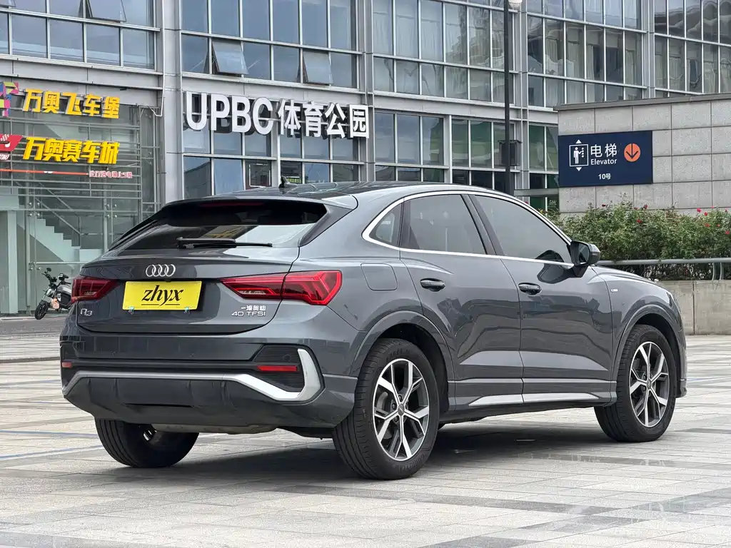 Audi Q3 Sportback — миниатюра 5