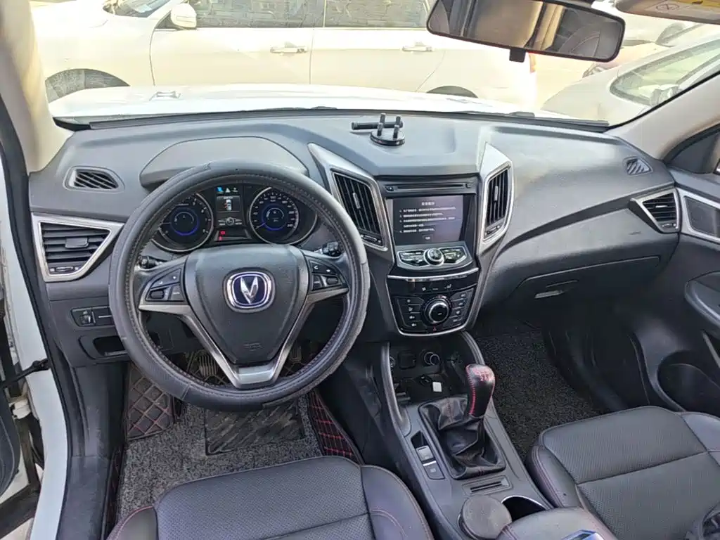 Changan CS75 — миниатюра 10