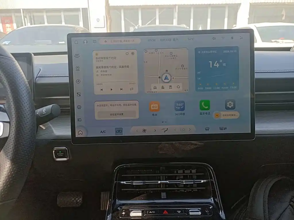 Wuling Xingguang — миниатюра 13