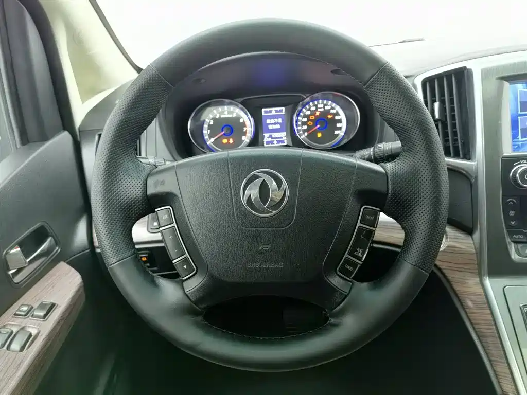 DONGFENG POPULAR CM7