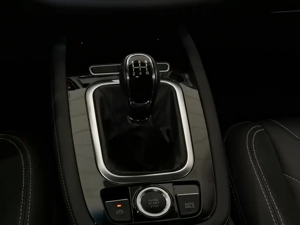 Jetour X70 — миниатюра 13