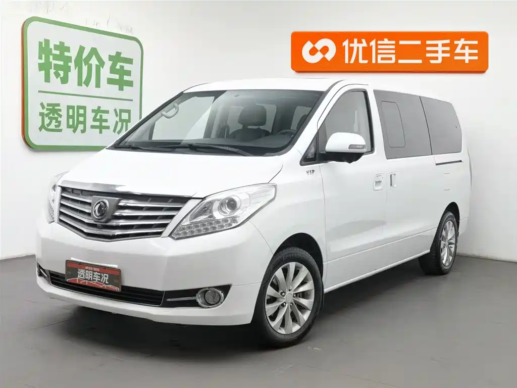 DONGFENG POPULAR CM7