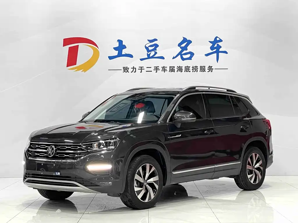 VOLKSWAGEN TANYUE