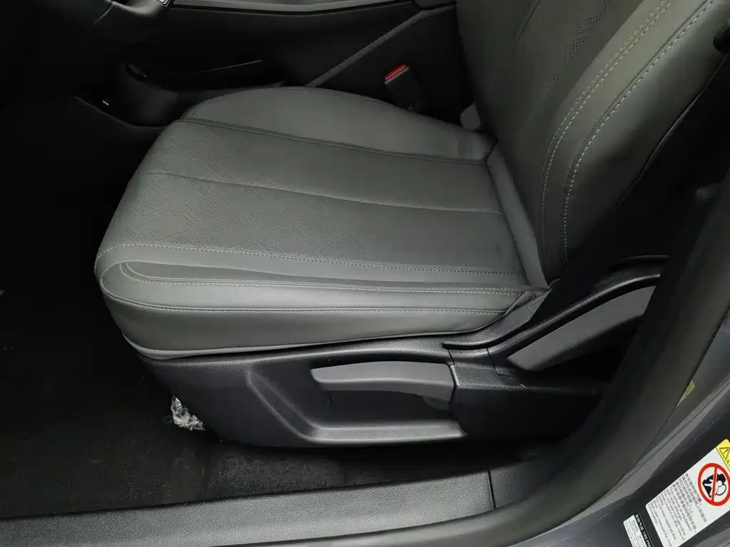 BYD Qin PLUS — миниатюра 20