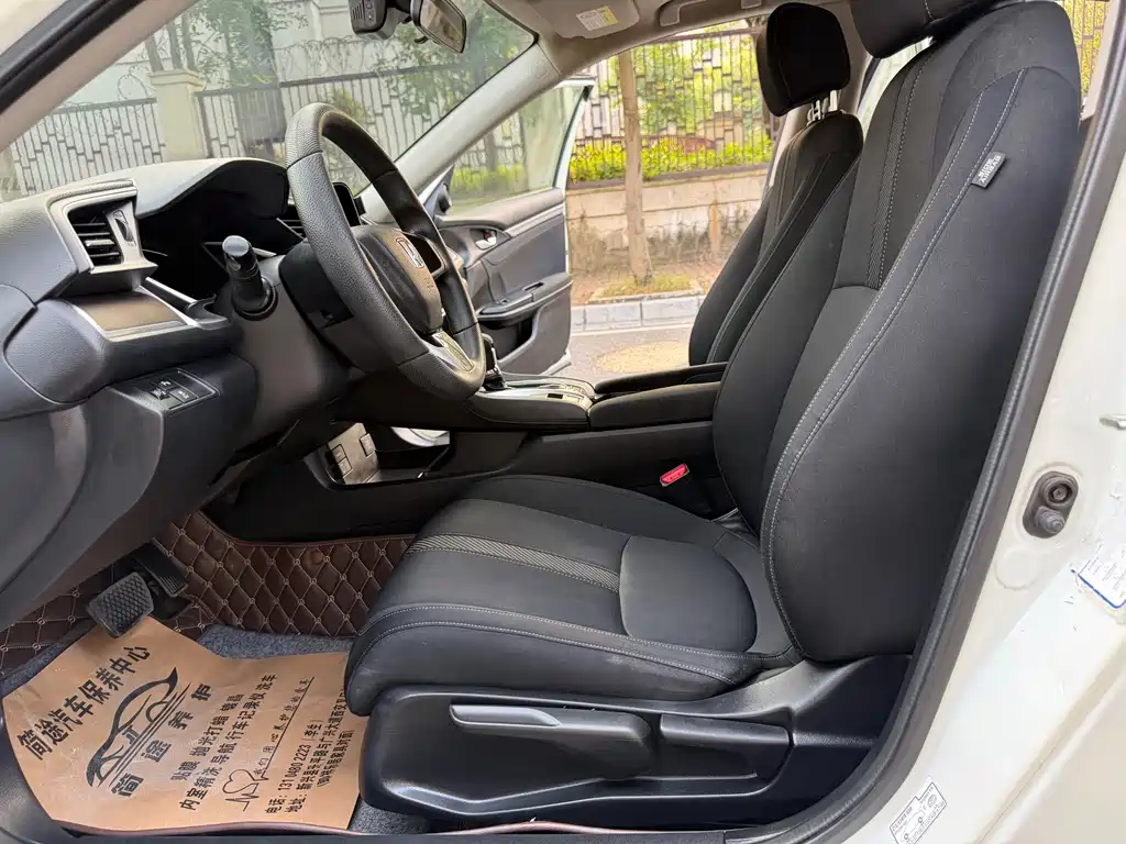 Honda Civic — миниатюра 3