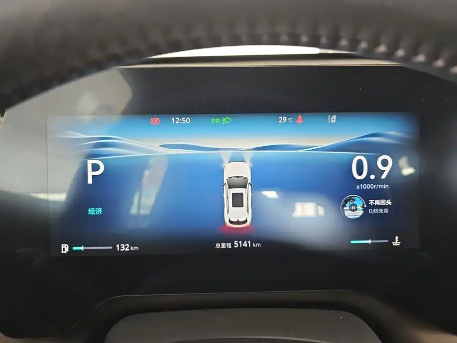 Changan CS55PLUS — миниатюра 14