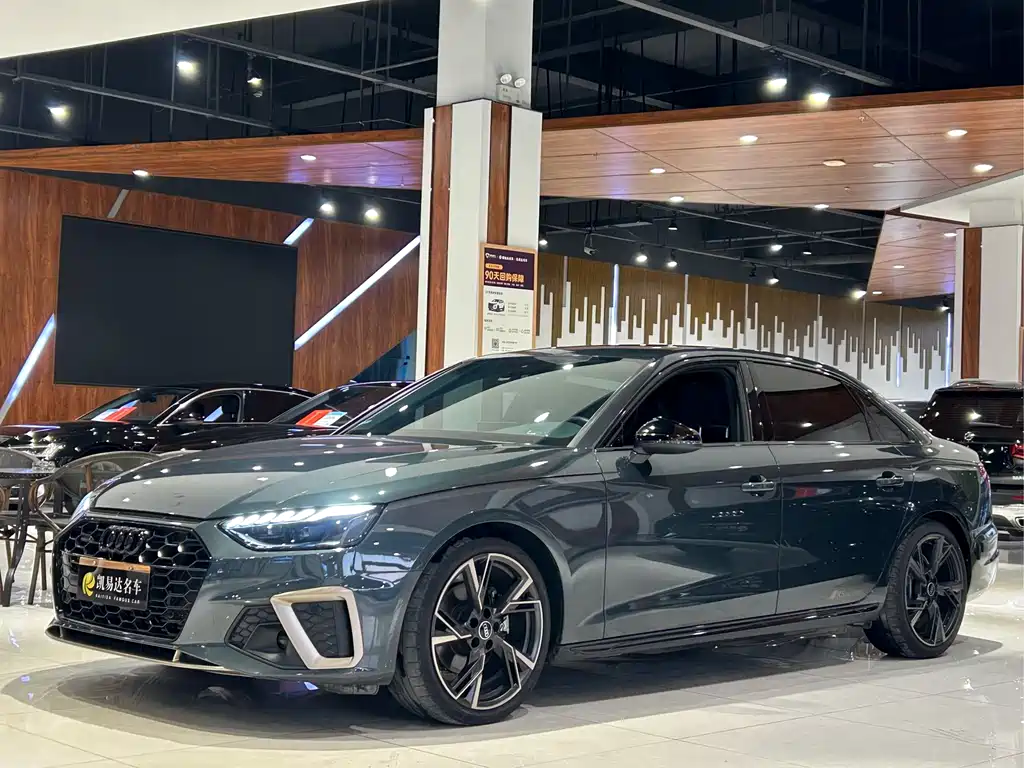 Audi A4L 2024