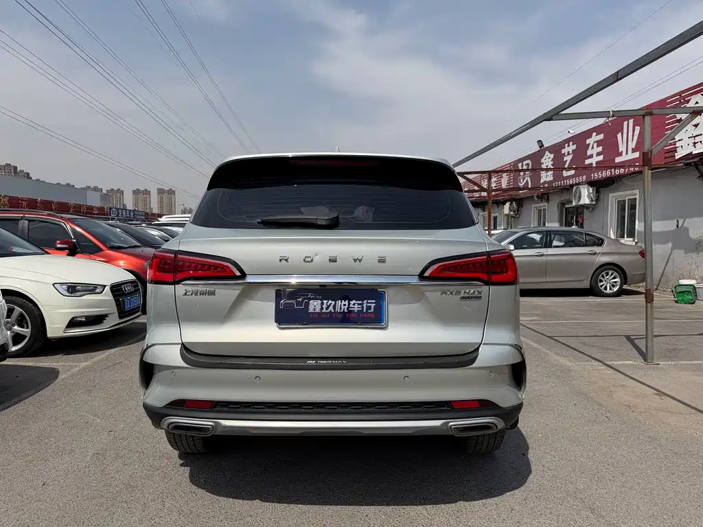 Roewe RX5 MAX — миниатюра 4