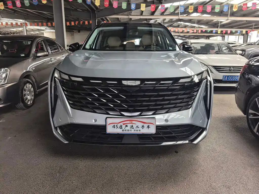 Geely Boyue L — миниатюра 2
