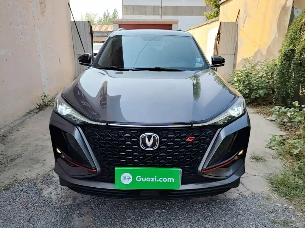 Changan CS75 PLUS — миниатюра 3