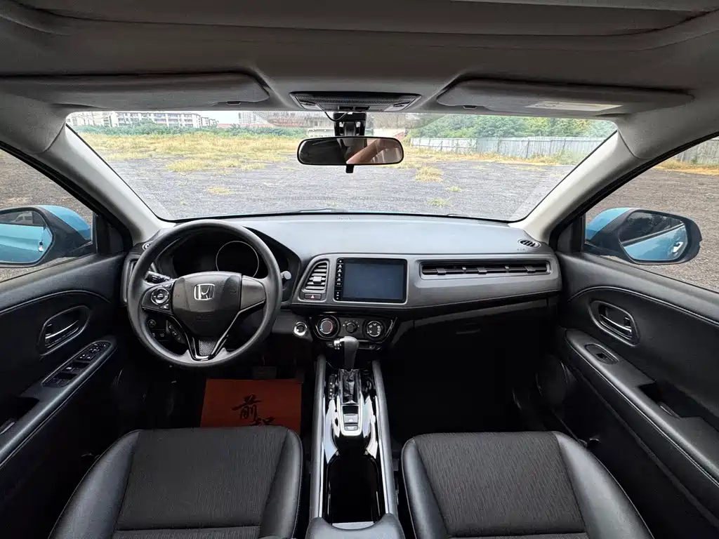 Honda Vezel — миниатюра 5